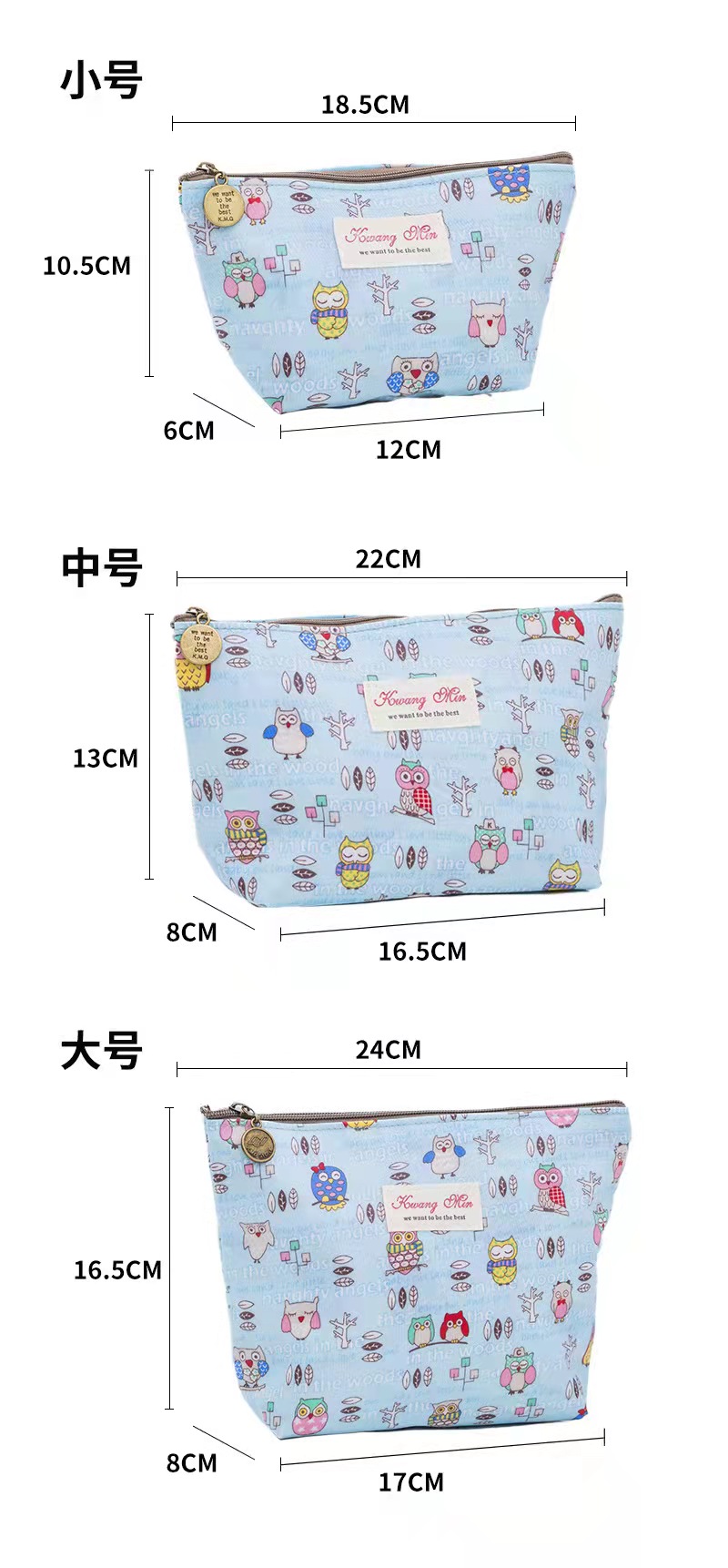 Wholesale Canvas Cosmetic Bag For Woman Make-up pouch for girls, Customised Storage Bag, Portable bag for lady #GRD478 - Image 5